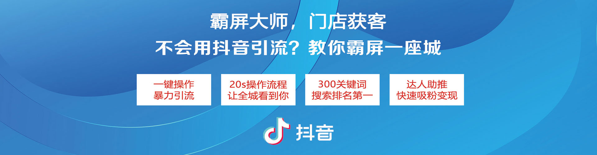 泸西sem开户
