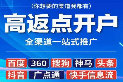 百度竞价关键词优化实战：案例分享与经验总结